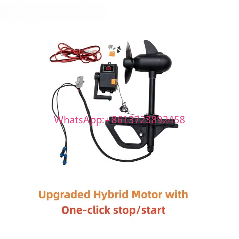 Fishing Kayak Trolling Motor - Motore ibrido brushless potenziato da 55-65