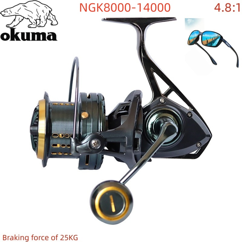 Abu Garcia Reel Max - Mulinello da Pesca OKUMA 8000-14000 in